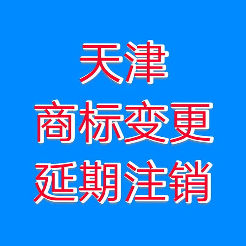 一站式企業服務 代理記賬、公司注冊、翻譯代辦與廣告設計