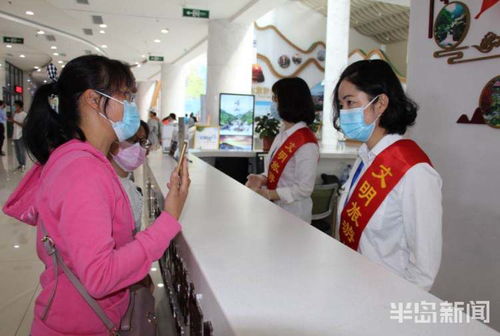 嶗山游客服務中心彰顯溫情 日均咨詢萬余次傳遞服務溫度